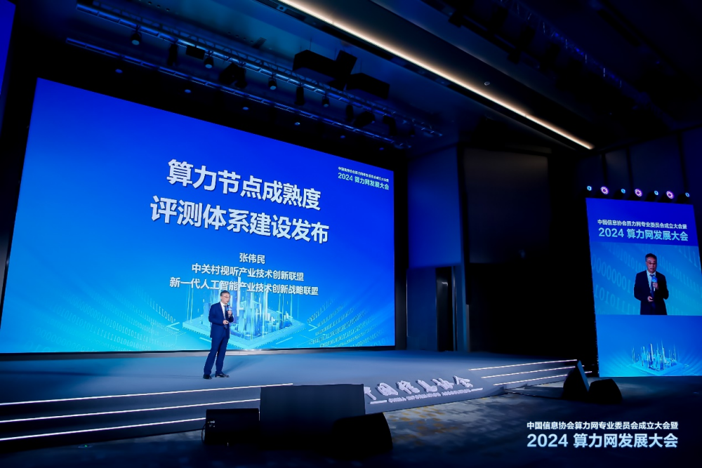 图片 5.png